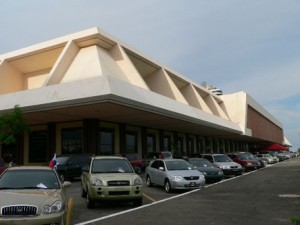 Atlapa Convention Center, Panama