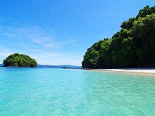 Isla Canales Coiba